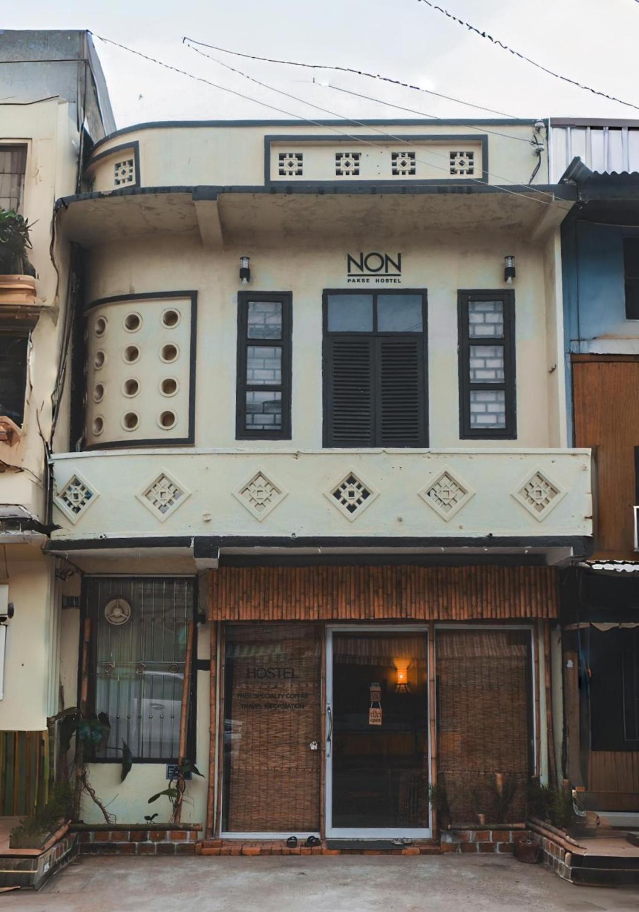 Non Pakse Hostel & Coffee House Bagian luar foto
